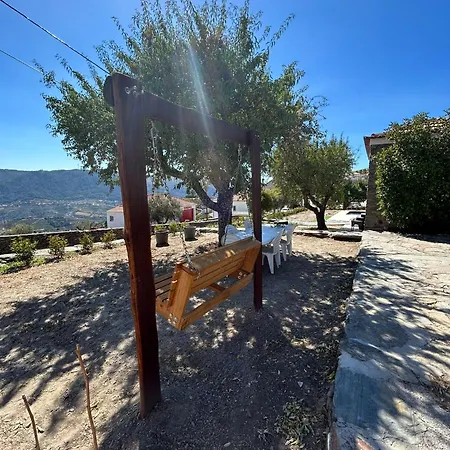 Domus Maria Douro * Castanheiro